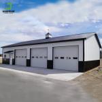 Customized High Quality Steel Building Construction Building Garage Shed