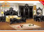 hot sale high class italian classic queen cheap pakistan MDF hand carved wood