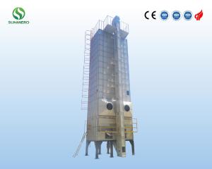 China 30tons Vertical Mechanical Dryer For Palay Grain Storage Use factory
