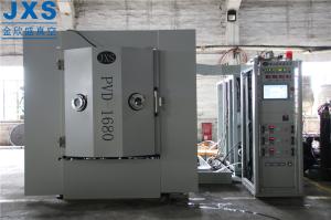 China Full Auto Stainless Steel Watch PVD Sputtering Machine factory