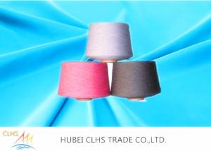 China Semi Dull 50S/2 Ring Spun Polyester Yarn 100% Recycled factory