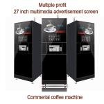 Visible Window Commercial Floor Standing Coffee Machine For Subway Station