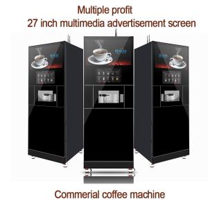 China Convenient Floor Standing Coffee Machine For Office And Business factory