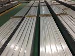 Martensitic Grades AISI 410 420 Stainless Steel Flat Bars Cut Lengths Straighten