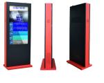 Advertising Display 2500nits IP65 Outdoor Waterproof Digital Signage Equipment