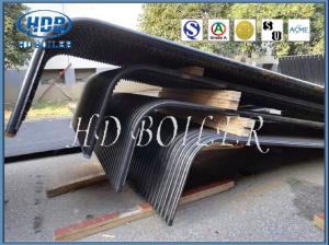 China Fireproof Heat Exchange Water Wall Construction Panels Customerized Size factory