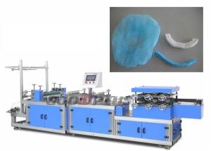 China High Strength Plastic / Non Woven Bouffant Cap Making Machine Low Space Occupation factory