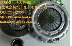 China Clutch kit factory