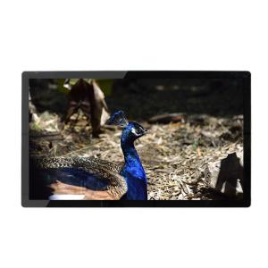 China Digital Signage Video Wall With 55 Inch Touch Screen Capacitive For Cinema factory