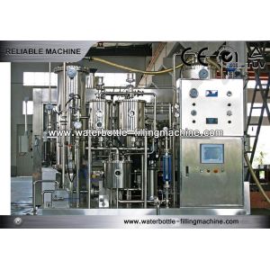 High Speed Drinks Auxiliary Apparatus And Equipment Beverage Mixing Machine