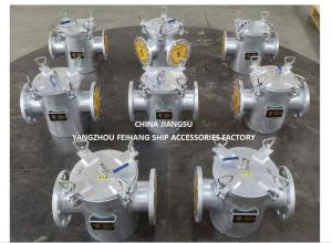 China Basket Seawater Strainers For Auxiliary Seawater Pump Inlet Model AS125 CBM1061 Body Galvanized, Screen Stainless Steel factory
