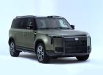 Plug In Extended Range Hybrid Vehicle Automobile Large SUV Four Wheel Drive