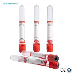 China No Additives Blood Collection Plain Tube factory