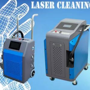China 0.01mm Laser Cleaning Machines Air Cooling Aluminum factory