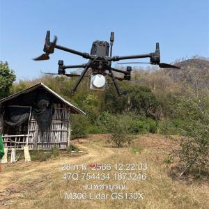 China Terrain Mapping Aerial Surveying Geosun UAV LiDAR System GS-130X High Precision factory
