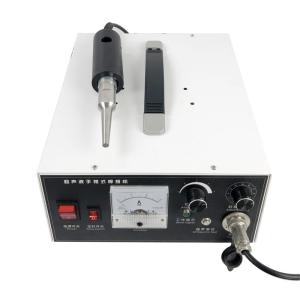 China 800W Handheld Ultrasonic Spot Welder Plastic Welding Machine factory