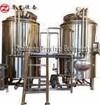 300L 500L Stainless Steel Home Beer Brewing Equipment Brewery Beer Production