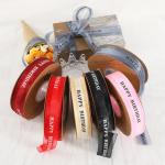 Printed letters, bows, ribbons, jacquard ribbons, packaging ribbons, clothing,