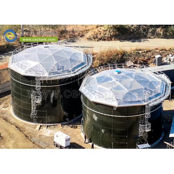 China Center Enamel: Elevating Water Storage Excellence with Advanced Aluminum Dome Roofs for Every Application factory