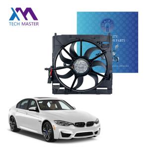 China 12V Car Radiator Electric Cooling Fans For Versatile Applications Gross Weight 12 Kg factory