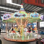 European Style Horse Carousel Ride 16 26 Seats Customized Decoration