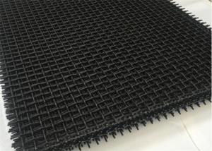 China 2m Rock Square Wire Panels Mining Screen Mesh Mn65 Stainless Steel factory