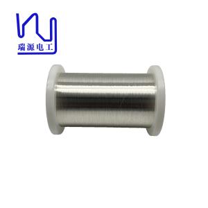 China High Purity Silver Plated Enamelled Copper Wire Awg 40 0.08mm For Voice Coil factory