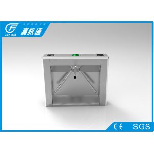 China Security Mechanical Vertical Tripod Turnstile High Speed With Fingerprint Reader factory