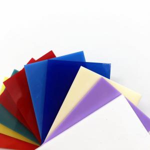 China Extruded Frosted Colored Acrylic Sheets 2440x1220mm Impact Resistant Plexiglass factory