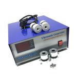 Electronic Box Ultrasonic Cleaner Generator 28khz 60W/100W/120W Liquid