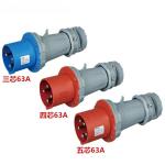 IP44 CEE/IEC Male And Female Industrial Plug Outdoor Waterproof Couplers