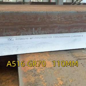 China SA 516 GR.70N+NACE 5000 x 2300 x 110MM THK Bottom Plate To ISO 15156 / NACE MR 0175 factory