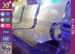 Anti Rust Steel Waiting Area Chairs , Durable Metal Airport Waiting Chairs