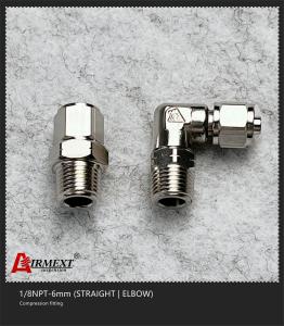 China One Touch Tube Quick Connect Air Fittings 1/8NPT-6mm Air Spring Parts factory