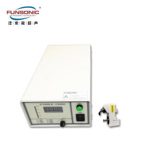 China 50Khz Ultrasound Wide Type Spray Coating Nozzles For Large Area Glass Coated factory
