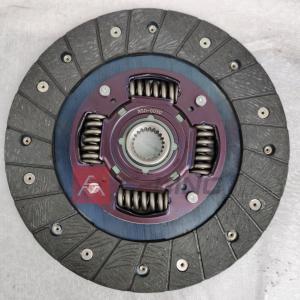 China 225x150x22x24.3 MZD-005U OK01216460 Isuzu Clutch Kits For MAZDA factory
