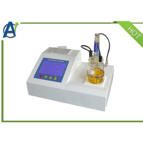 Laboratory Petroleum Oil PPM Level Coulometric Karl Fischer Titrator with Printer