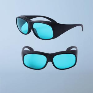 China 600 - 700nm Red Laser Safety Glasses For Medical Beauty Red Lasers Ruby Lasers factory