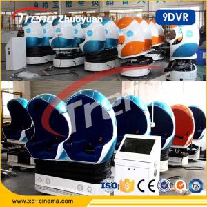 China 5D Movies + 12PCS Update More Effects Egg Machine Dynamic VR Simulator For Game factory