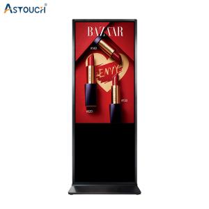China Double Sides Metal Case plus Toughened Glass Panel standing digital signage factory