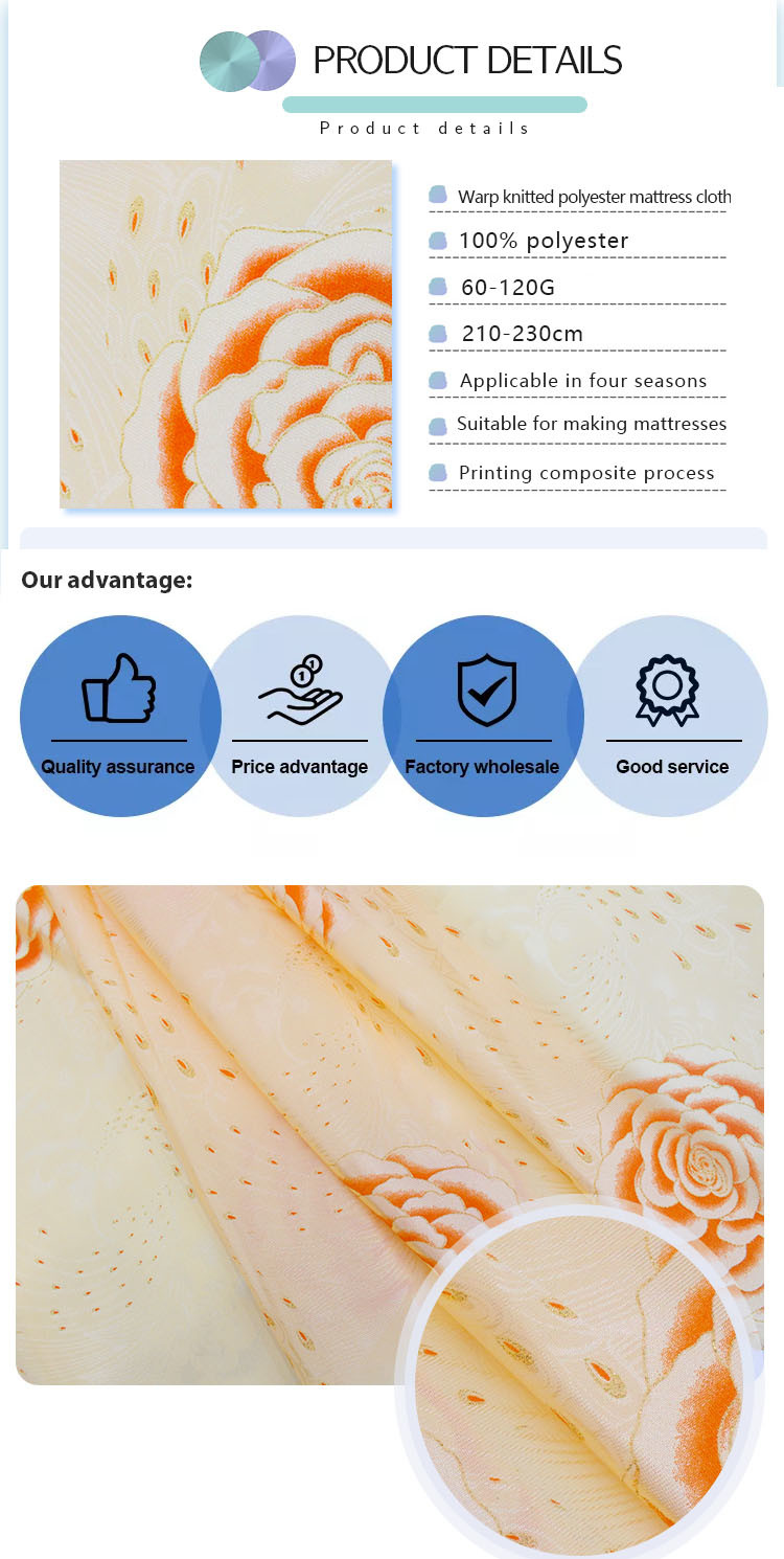 Wholesale Home Textile Light Color Golden Print Mattress Fabric 100 Polyester Mattress Fabric