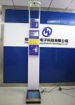 coin operated bmi digital weight machine ultrasonic medical healthcare balance