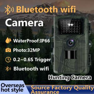 China PR5000 WiFi Hunting Camera 1080P 32MP PR5000 IP66 Waterproof 2.0 inch LCD 128GB WiFi Trail Camera factory