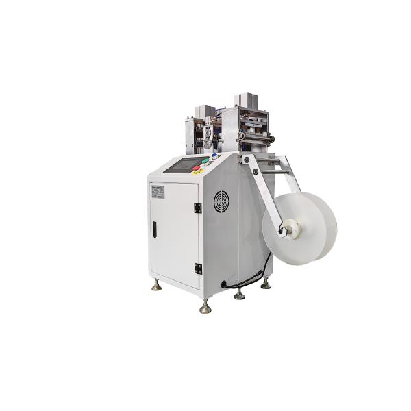 Automatic Vertical Blind Cutting Machine Slat Blind Cutting Drapes Making