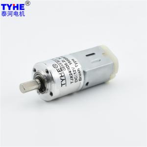 China High Torque 2nm Micro Planetary Gear Motor Low Noise Plastic Gear Motor factory