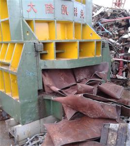 China CS Scrap Steel Shearing Machine With Manual Belting / Shear Cutter Machine factory