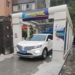 China Air Pressure 0.75-0.9Mpa Automatic Tunnel Car Washing Machine Risense CC-670 factory