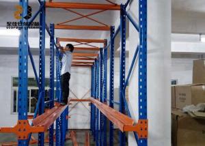 China Assemble Or Welded Powder Coating Galvanization Steel Racking System factory
