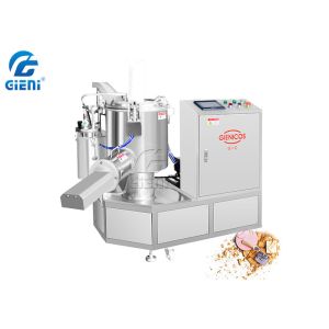 China 50L Dry Powder Filling Machine 2840rpm Foundation Cosmetic Mixing Equipment on sale