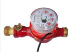 Electric Ball Valve Prepaid Water System RF Type IC Card Moisture Proof